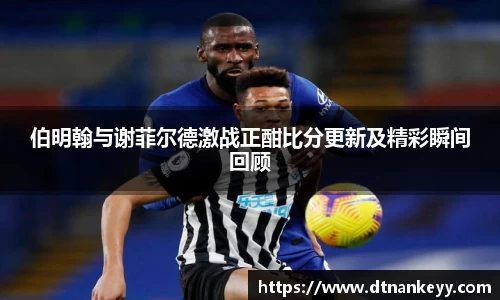 ng28相信品牌的力量