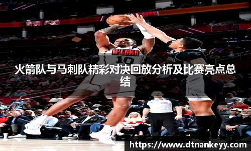 南宫NG28(中国区)相信品牌力量