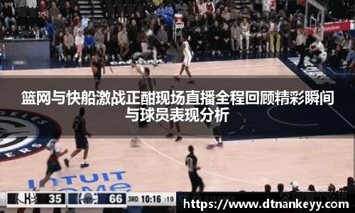 ng28相信品牌的力量