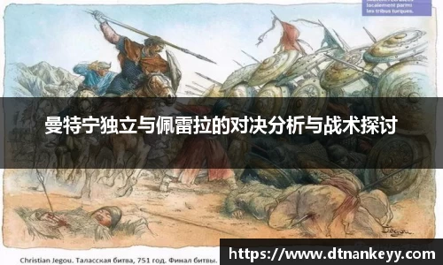 ng28相信品牌的力量